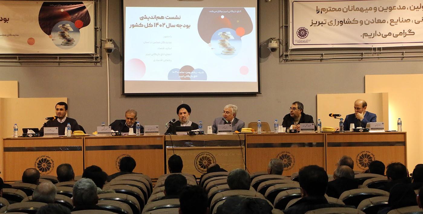 عدم دخالت دادن نظرات بخش خصوصی در تدوین لایحه بودجه؛ معضل اقتصاد کشور
