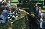 استان‌ها مجاز به فروش اموال غیرمنقول برای اجرای طرح‌های عمرانی؛ و نیز تجمیع ادارات استانی