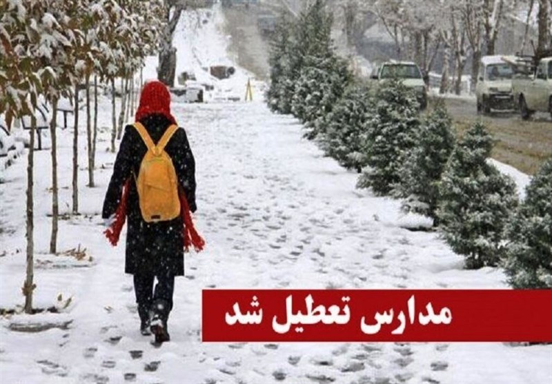 مدارس آذربایجان شرقی غیرحضوری شد