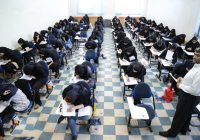 پیش‌بینی برگزاری کنکور سراسری ۱۴۰۵ در دهه سوم مرداد