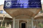 نامزدی ۶۷ نفر برای انتخابات اتاق بازرگانی تبریز