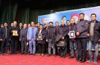 درخشش مجتمع فولاد صنعت بناب در جشنواره امتنان