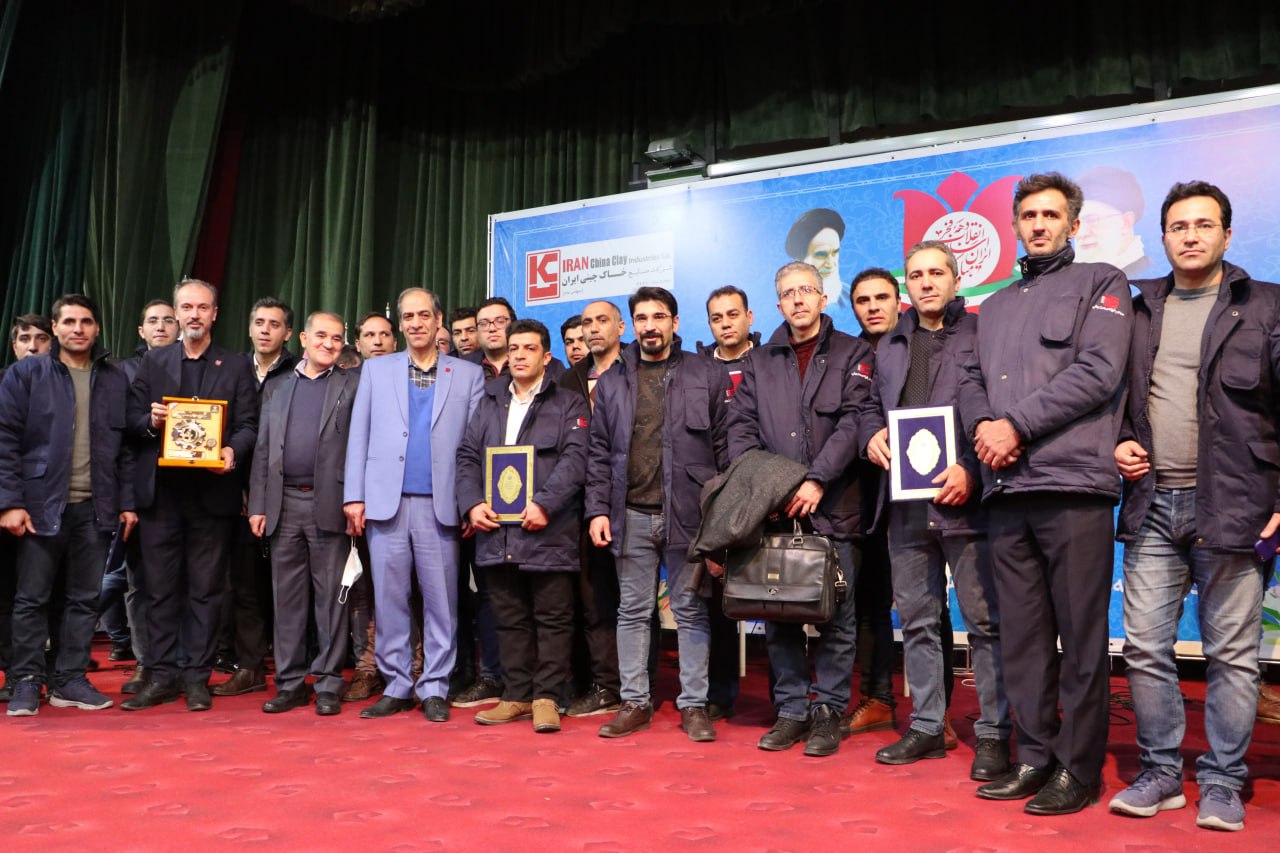 درخشش مجتمع فولاد صنعت بناب در جشنواره امتنان