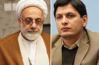 ایجاد درآمد پایدار برای نوسازی مدارس ارس
