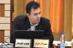 ۲۰ هزار میلیارد تومان؛ بودجه سال آینده شهرداری تبریز
