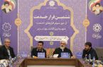 آخرین ایستگاه خط یک قطارشهری تبریز؛ آماده بهره برداری