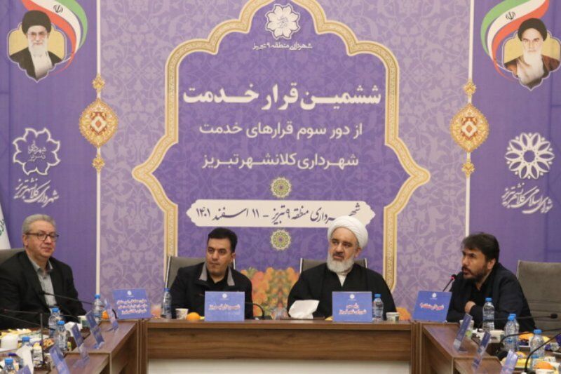 آخرین ایستگاه خط یک قطارشهری تبریز؛ آماده بهره برداری