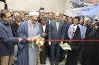 آخرین ایستگاه خط یک قطار شهری تبریز افتتاح شد