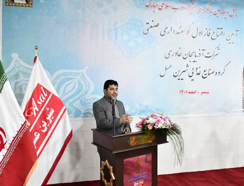 دامداری های خرد؛ چالش حوزه دام و طیور آذربایجان شرقی