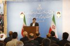 تکلیف مناطق آزاد در برنامه هفتم مشخص شود