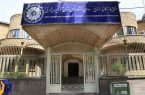 انتخابات اتاق بازرگانی تبریز تایید شد