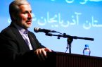 سونگون؛ بزرگترین معدن مس غرب آسیا و شمال آفریقا