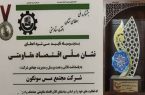 نشان اقتصاد مقاومتی در دستان مدیر مجتمع عظیم مس سونگون