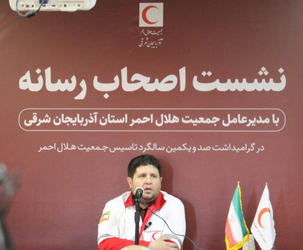افتتاح ۱۵۰۰ میلیارد تومانی پروژه‌های هلال احمر آذربایجان شرقی توسط رییس جمهور