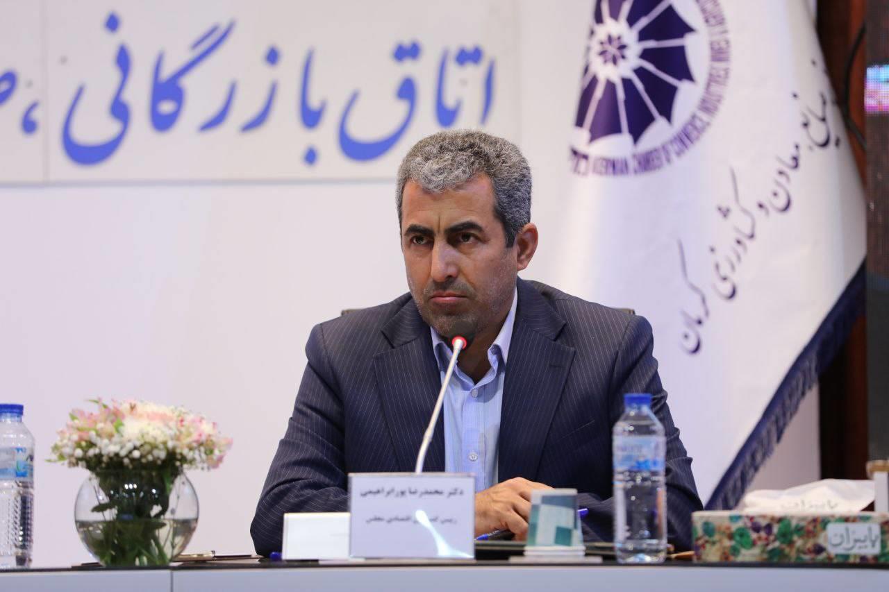 پتانسیل بالای صنعت مس کشور