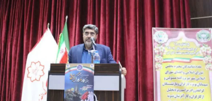 نقش مهم کارگران در فرایند تولید