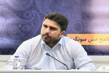 《سجا سونگون》راه اندازی شد