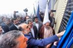 طرح تولید کاتد مس در مجتمع مس سونگون افتتاح شد