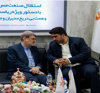 تقدیر دکتر فرهنگی از تلاش های صورت گرفته در شرکت مس سونگون آذربایجان