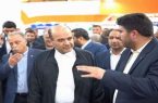 انقلاب صنعتی در مس سونگون را برای خواص جامعه تبیین کنید