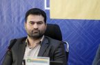 هزینه کرد ۲۲۰۰ میلیاردی برای تقویت زیرساخت ها