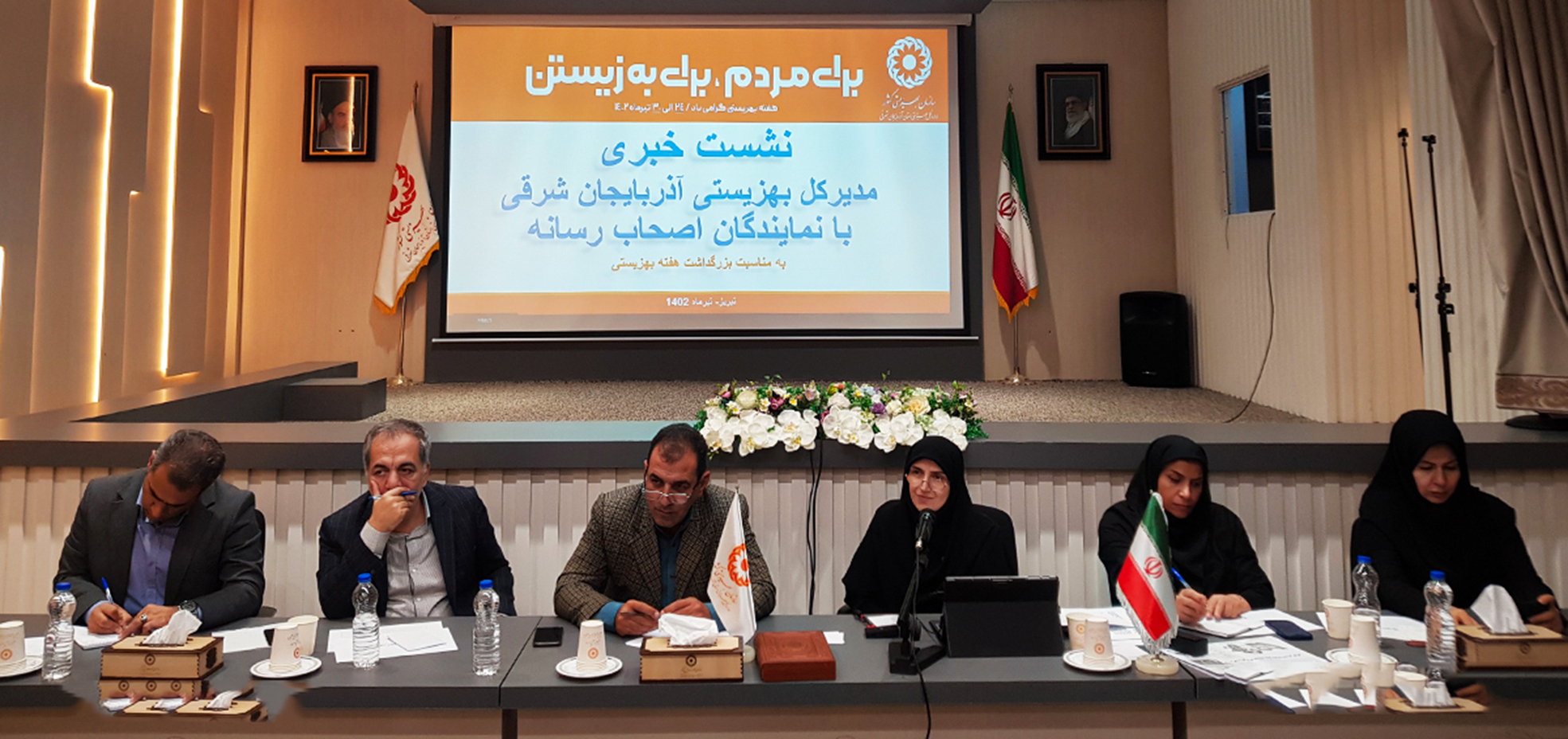 ۹۳هزار خانوار؛ تحت پوشش بهزیستی آذربایجان‌ شرقی