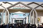 صدور گذرنامه جدید برای زائران عتبات