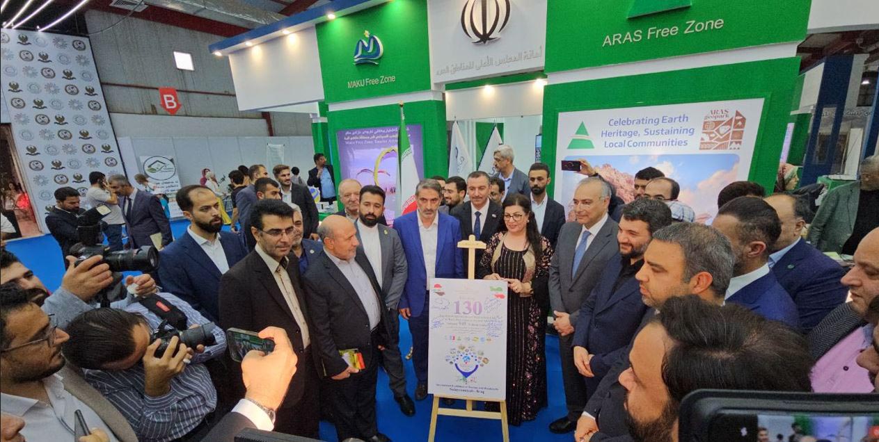 رونمایی از ۱۳۰ بسته سرمایه گذاری در حوزه گردشگری مناطق آزاد
