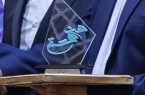 درخشش روابط عمومی و امور بین الملل سازمان منطقه آزاد ارس در جشنواره هنر هشتم
