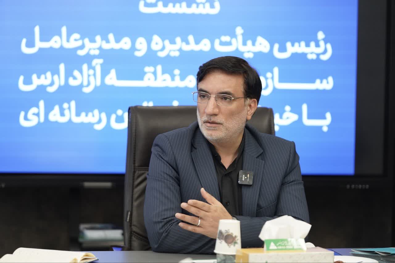 معافیت تولیدکنندگان ارس از پرداخت مالیات بر ارزش افزوده