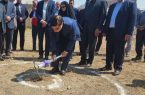 آغاز عملیات اجرای احداث ۳ مدرسه ۱۸ کلاسه به ارزش ۶۱۰ میلیارد ریال
