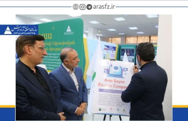 از جدیدترین محصول دانش بنیان شرکت سایان الکتریک ارس رونمایی شد