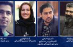 مدیران جشنواره ملی «فیلم اقوام ایرانی» معرفی شدند
