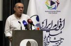 برای تحقق اتحاد ملی در جشنواره فیلم اقوام ایرانی با آثار متفاوت همراه ما باشید