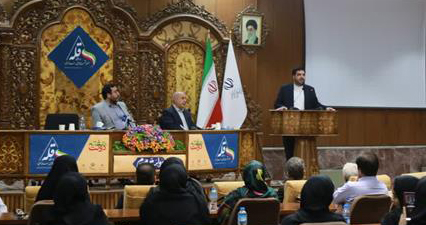 توجه به رویکرد «امید و ایمان» در سلسله نشست های رسانه ای «به سوی قله»