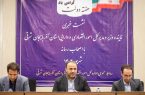 تحقق ۱۰۸ درصدی وصول درآمدهای عمومی استان