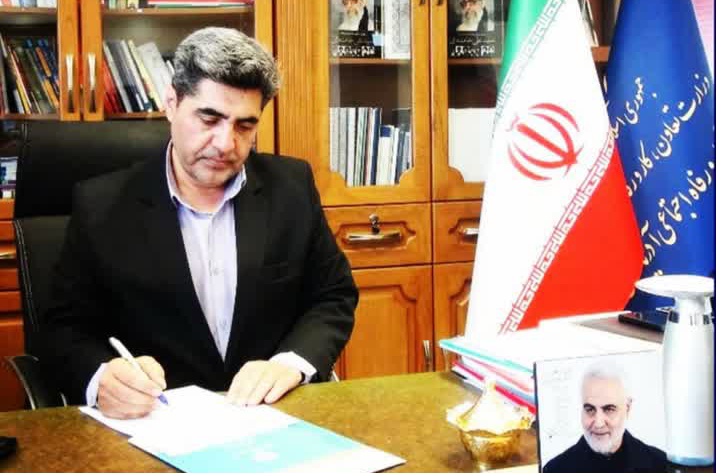 پیام مدیرکل تعاون، کار و رفاه اجتماعی آذربایجان شرقی به مناسبت آغاز هفته تعاون
