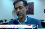 صادرات از مالیات بر ارزش افزوده معاف است