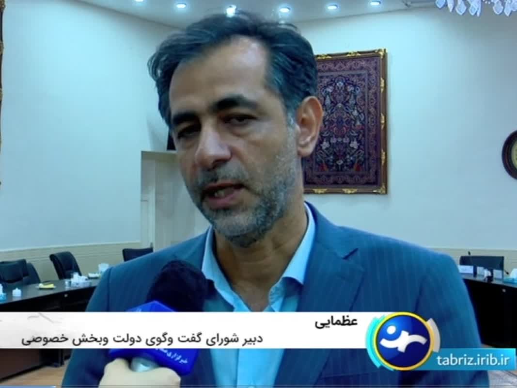 صادرات از مالیات بر ارزش افزوده معاف است