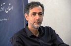 خدمت‌رسانی مجتمع مس سونگون به زائران اربعین حسینی