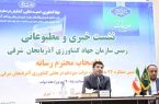 افزايش ۸۰ درصدي خريد گندم در آذربايجان شرقي