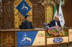 محدودیت منابع آب و خاک؛ معضل بخش کشاورزی