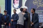 معرفی برگزیدگان مسابقات قرآنی خانواده های کارکنان پتروشیمی کشور در تبریز