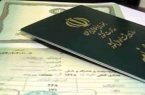 صدور ۶۰ هزار شناسنامه طی ۵ ماه در آذربایجان‌شرقی