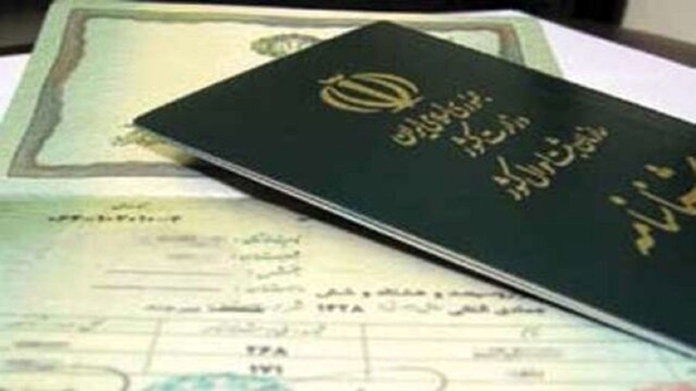 صدور ۶۰ هزار شناسنامه طی ۵ ماه در آذربایجان‌شرقی