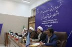 نشست هم اندیشی اساتید معارف اسلامی آذربایجان شرقی در دانشگاه تبریز برگزار شد