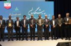 از صادرکنندگان برتر منطقه آزاد ارس تجلیل شد / افزایش تولید و صادرات، راهبرد اصلی ارس