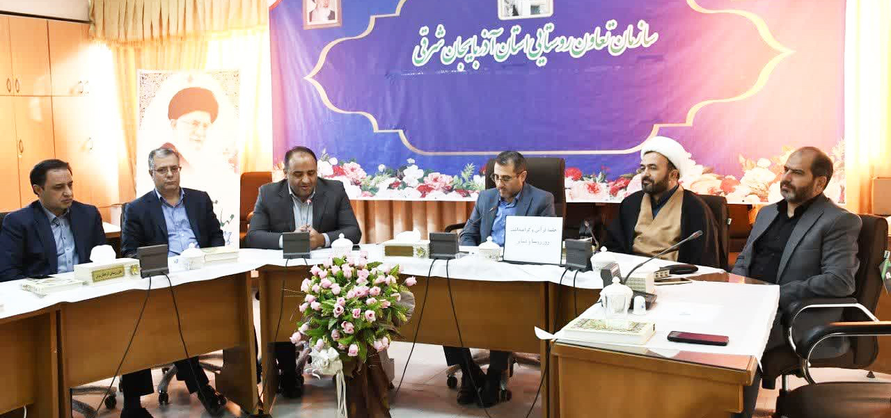 خرید ۳۱۶ هزار تن محصولات کشاورزی در دو سال گذشته توسط تعاون روستایی