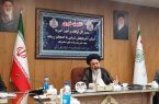 آمادگی اداره کل اوقاف و امور خیریه استان برای تامین زمین مسکن ملی