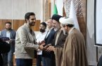 نفرات برتر مسابقات قرآنی اوقاف آذربایجان‌ شرقی معرفی شدند